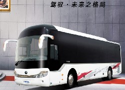 Продажа междугороднего автобуса Yutong, ZK6121HQ , Китай в Казахстане, цена: 000 $.