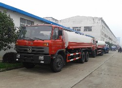 Продажа автоцистерны, водовоза CLW Dongfeng (DFAC), 20 м³ с поливомоечным оборудованием, Китай в Казахстане, цена: 000 $.