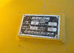 Продажа китайского фронтального погрузчика Foton Lovol FL920-II в Казахстане за 000 $. Фотография 131 Купить фронтальный погрузчик Foton Lovol (Китай) в Алматы, модель FL920-II, цена DDP: 000 $. Фото 131