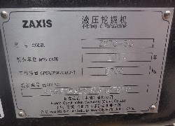 Продажа японского экскаватора Hitachi ZX70 в Казахстане за 000 $. Фотография 10 Купить экскаватор Hitachi (Япония) в Алматы, модель ZX70, цена DDP: 000 $. Фото 10