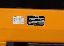 Продажа китайского мини-экскаватора Foton Lovol FR60 в Казахстане за 000 $. Фотография 3 Купить мини-экскаватор Foton Lovol (Китай) в Алматы, модель FR60, цена DDP: 000 $. Фото 3