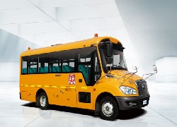 Продажа школьного автобуса Yutong, ZK6669DX , Китай в Казахстане, цена: 000 $.