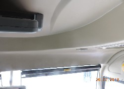 Продажа китайского туристического автобуса King Long XMQ6129Y в Казахстане за 000 $. Фотография 16 Купить туристический автобус King Long (Китай) в Алматы, модель XMQ6129Y, цена DDP: 000 $. Фото 16