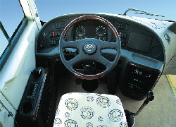 Продажа китайского туристического автобуса Yutong ZK6858H9 в Казахстане за 000 $. Фотография 7 Купить туристический автобус Yutong (Китай) в Алматы, модель ZK6858H9, цена DDP: 000 $. Фото 7