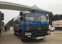Продажа китайского газозаправщика Dongfeng ZGNGH4KR08B в Казахстане за 000 $. Фотография 5 Купить автоцистерну, газозаправщик Dongfeng (Китай) в Алматы, модель ZGNGH4KR08B, цена DDP: 000 $. Фото 5