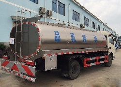 Продажа автоцистерны, молоковоза Dongfeng, 10 м³, Китай в Казахстане, цена: 000 $.