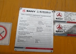 Продажа китайского автокрана Palfinger Sany, QY25C-1 в Казахстане за 000 $. Фотография 74 Купить автокран Palfinger Sany, QY25C-1 в Алматы, цена: 000 $, рассрочка - 6 месяцев. Фото 74