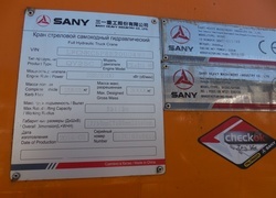 Продажа китайского автокрана Palfinger Sany, QY25C в Казахстане за 000 $. Фотография 15 Купить автокран Palfinger Sany, QY25C в Алматы, цена: 000 $, рассрочка - 6 месяцев. Фото 15