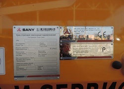 Продажа китайского автокрана Palfinger Sany, QY25C в Казахстане за 000 $. Фотография 36 Купить автокран Palfinger Sany, QY25C в Алматы, цена: 000 $, рассрочка - 6 месяцев. Фото 36