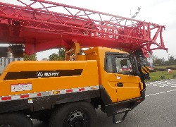 Продажа китайского автокрана Palfinger Sany, STC750 в Казахстане. Цена DDP 000 $. Фотография 20 Купить автокран Palfinger Sany, STC750 в Алматы, за 000 $, рассрочка - 6 месяцев. Фото 20