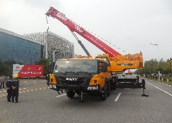 Продажа китайского автокрана Palfinger Sany, STC750 в Казахстане. Цена DDP 000 $. Фотография 22 Купить автокран Palfinger Sany, STC750 в Алматы, за 000 $, рассрочка - 6 месяцев. Фото 22