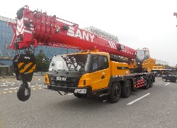 Продажа китайского автокрана Palfinger Sany, STC750 в Казахстане. Цена DDP 000 $. Фотография 54 Купить автокран Palfinger Sany, STC750 в Алматы, за 000 $, рассрочка - 6 месяцев. Фото 54