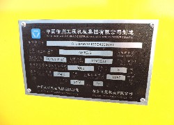 Купить автокран XCMG, QY8B.5 в Алматы, цена: 000 $, рассрочка - 6 месяцев. Фото 13