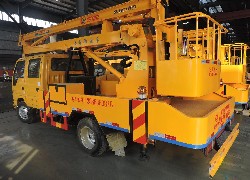 Продажа китайской автовышки DongFeng, EQ5050TGZN20D3AC в Казахстане за 000 $. Фотография 1 Купить автовышку DongFeng, EQ5050TGZN20D3AC в Алматы, цена: 000 $. Фото 1