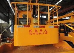 Продажа китайской автовышки DongFeng, EQ5050TGZN20D3AC в Казахстане за 000 $. Фотография 11 Купить автовышку DongFeng, EQ5050TGZN20D3AC в Алматы, цена: 000 $. Фото 11