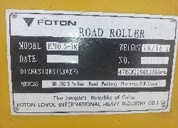 Купить каток Foton Lovol (Китай) в Алматы, модель FP1016-IM, цена DDP: 000 $. Фото 20