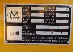 Купить экскаватор-погрузчик SHANMON (Китай) в Алматы, модель WZ30-25, цена DDP: 000 $. Фото 1