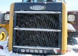 Купить фронтальный погрузчик Foton Lovol (Китай) в Алматы, модель FL935E, цена DDP: 000 $. Фото 6