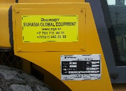 Купить фронтальный погрузчик Foton Lovol (Китай) в Алматы, модель FL955F-II, цена DDP: 000 $. Фото 62