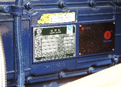 Купить фронтальный погрузчик Foton Lovol (Китай) в Алматы, модель FL966F-II, цена DDP: 000 $. Фото 15