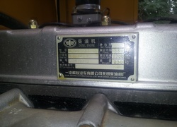 Купить фронтальный погрузчик SDYD (Китай) в Алматы, модель ZL15, цена DDP: 000 $. Фото 16