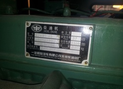 Купить фронтальный погрузчик SDYD (Китай) в Алматы, модель ZL18, цена DDP: 000 $. Фото 46