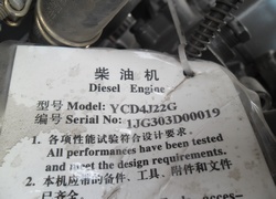 Купить фронтальный погрузчик SDYD (Китай) в Алматы, модель ZL30, цена DDP: 000 $. Фото 49