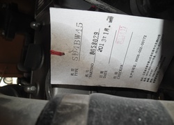 Купить фронтальный погрузчик SDYD (Китай) в Алматы, модель ZL30, цена DDP: 000 $. Фото 60