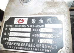 Купить фронтальный погрузчик SDYD (Китай) в Алматы, модель ZL30, цена DDP: 000 $. Фото 61