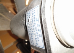 Купить фронтальный погрузчик SDYD (Китай) в Алматы, модель ZL30, цена DDP: 000 $. Фото 64