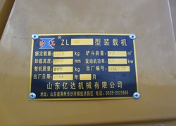 Купить фронтальный погрузчик SDYD (Китай) в Алматы, модель ZL920, цена DDP: 000 $. Фото 27