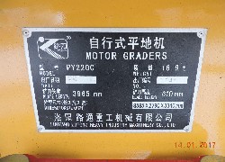 Продажа китайского грейдера PY220C LUTONG  в Казахстане за 000 $. Фотография 23 Купить грейдер LUTONG (Китай) в Алматы, модель PY220C, цена DDP: 000 $. Фото 23