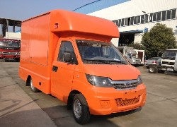 Продажа автомагазина CLW5022XSHQ5 на шасси Karry, Китай в Казахстане, цена: 000 $. В наличии (г. Алматы)