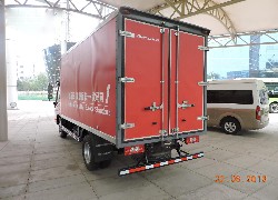 Купить грузовой термофургон Foton BJ1049V9JD6-D1 Aumark(Китай) в Алматы, модель Aumark, цена DDP: 000 $. Фото 14