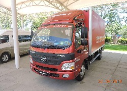 Купить грузовой термофургон Foton BJ1049V9JD6-D1 Aumark(Китай) в Алматы, модель Aumark, цена DDP: 000 $. Фото 18