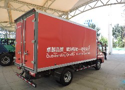 Продажа грузовых термофугонов, Foton, Китай в Казахстане