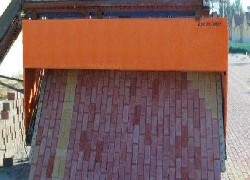 Купить тротуароукладчик MinuteRoad в Алматы 3