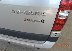 Купить микроавтобус Foton (Китай) в Алматы, модель TOANO (BJ6518B1DDA-CA), цена DDP: 000 $. Фото 18