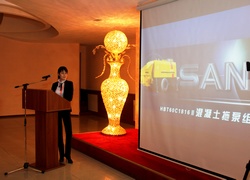 В Алматы 30 октября 2014 года прошла презентация автомобильных кранов PALFINGER SANY. Фотография 30 Презентация-выставка автокранов PALFINGER SANY в Алматы 30.10.2014. Фото 30