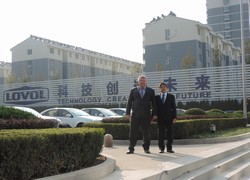 О компании EurAsia Global Equipment (EGE), Фото 15