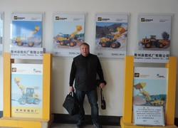 О компании EurAsia Global Equipment (EGE), Фото 20