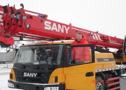 О компании EurAsia Global Equipment (EGE), Фото 45