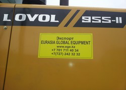 О компании EurAsia Global Equipment (EGE), Фото 48