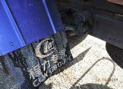 Купить поливальную машины для полива или опрыскивания растений Chengliwei, модель CLW5071GPS4 в Алматы, цена: 000 $, рассрочка - 6 месяцев. Фото 24