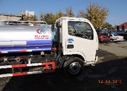 Купить поливальную машины для полива или опрыскивания растений Chengliwei, модель CLW5071GPS4 в Алматы, цена: 000 $, рассрочка - 6 месяцев. Фото 28