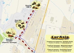 Фото материально-технической базы EGE №2, Фото 18