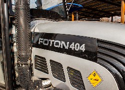 Продажа китайского трактора TB404E Foton Lovol в Казахстане за 000 $. Фотография 2 Купить nрактор серии TB Foton Lovol (Китай) в Алматы, модель TB404E, цена DDP: 000 $. Фото 2