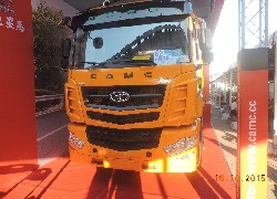 Продажа китайского седельного тягача CAMC HN4140H22C4M4 в Казахстане за 000 $. Фотография 3 Купить седельный тягач CAMC (Китай) в Алматы, модель HN4140H22C4M4, цена DDP: 000 $. Фото 3