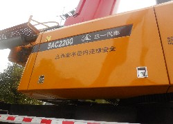 Продажа китайского вездеходного автокрана повышенной проходимости Palfinger Sany, SAC2200 в Казахстане за 000 $. Фотография 9 Купить вездеходный автокран повышенной проходимости Palfinger Sany, SAC2200 в Алматы, рассрочка - 6 месяцев. Фото 9